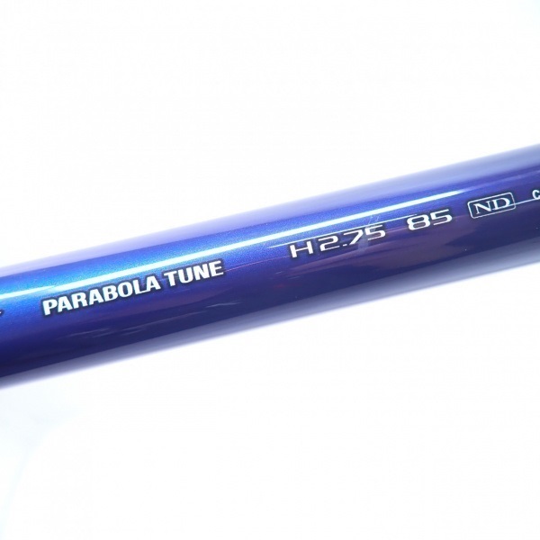 22スペシャル バーサトル 85ND